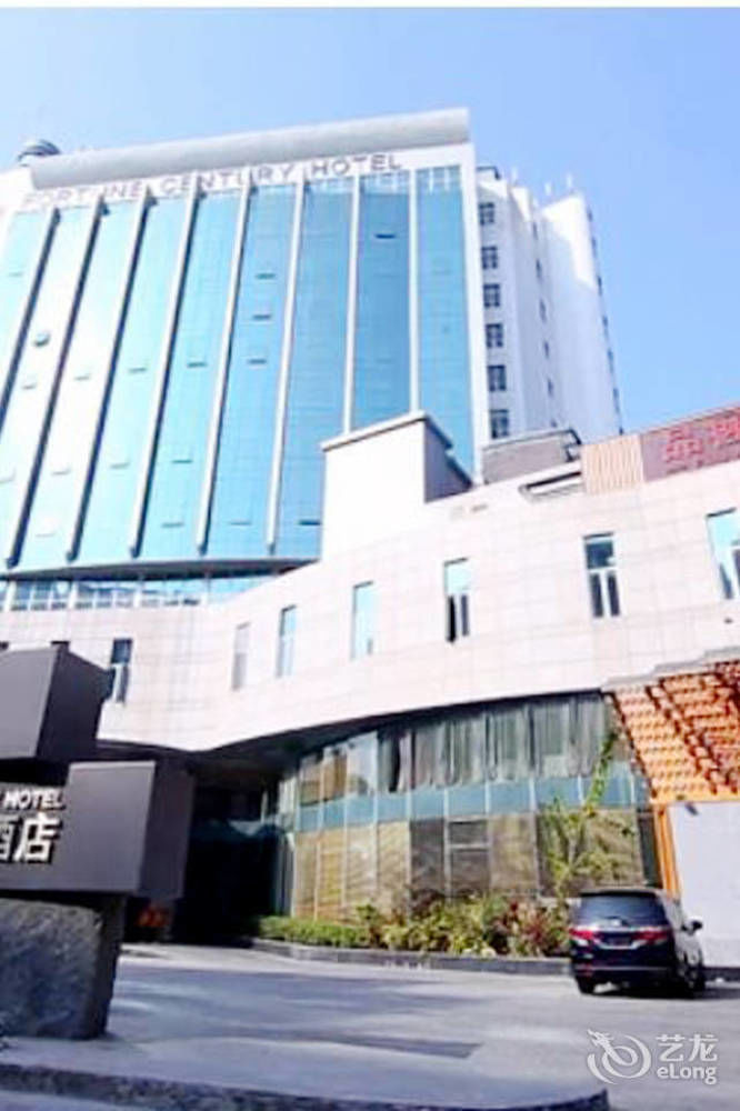 Fortune Century Hotel Csuhaj Kültér fotó