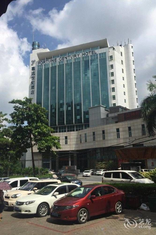 Fortune Century Hotel Csuhaj Kültér fotó