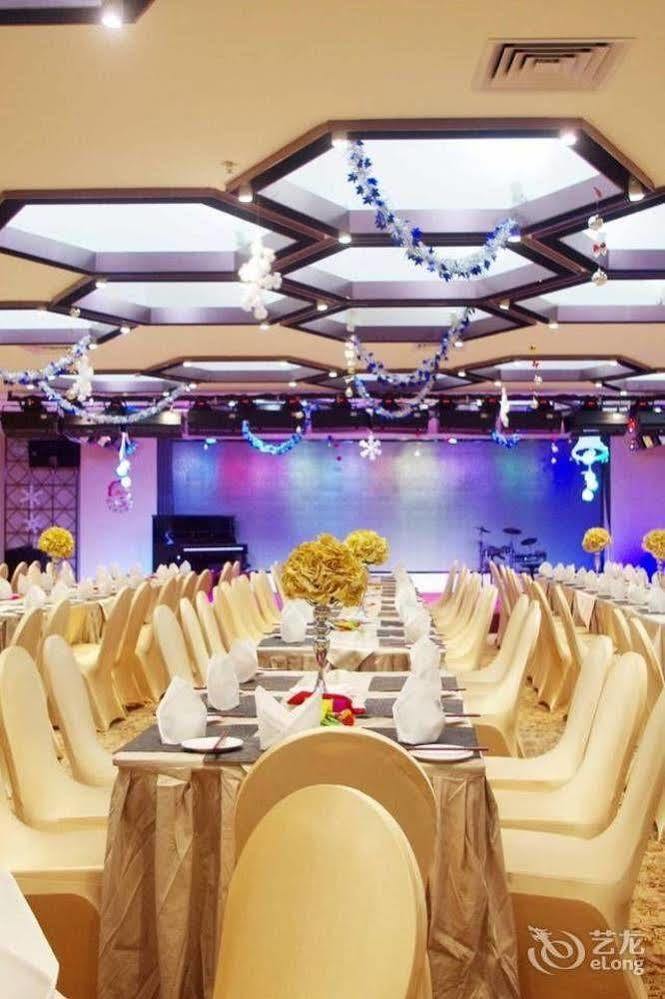 Fortune Century Hotel Csuhaj Kültér fotó