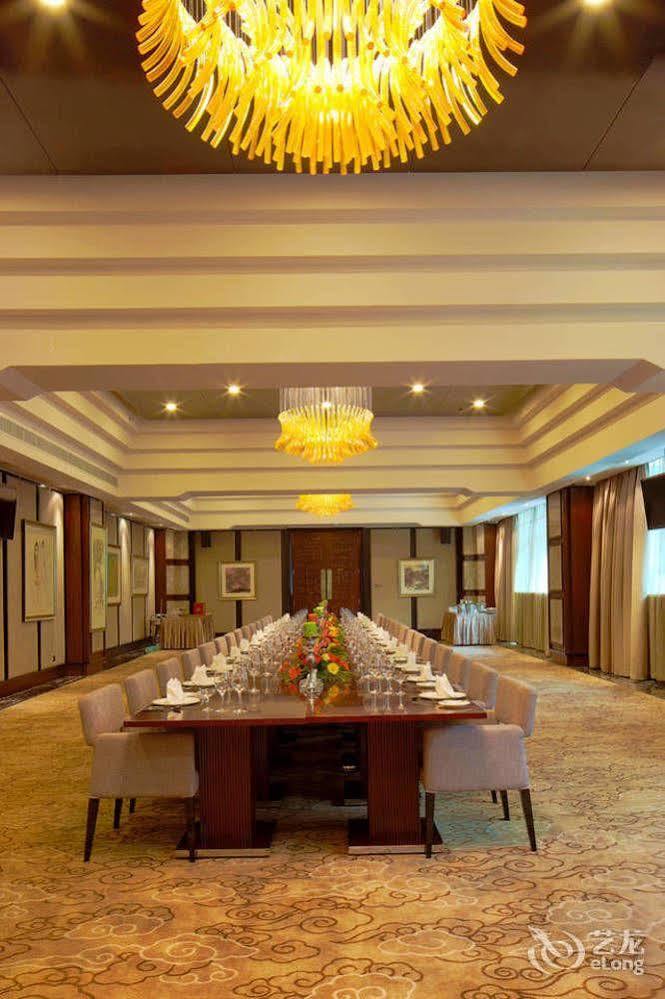 Fortune Century Hotel Csuhaj Kültér fotó